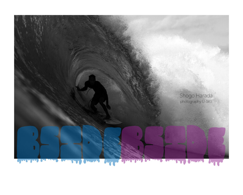 surf photography magazine 
BSIDE magazine